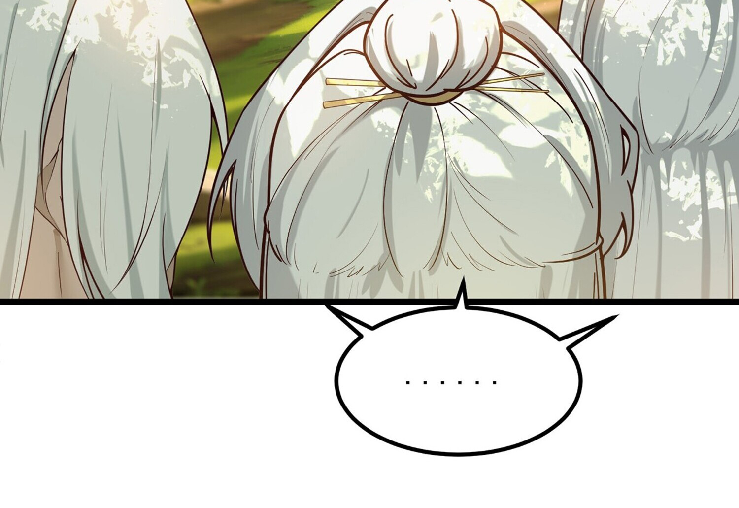 ชายผู้แสนดีอย่างข้า ดันถูกระบบบังคับให้กลายเป็นจอมวายร้าย ตอนที่ 6 หน้า 40