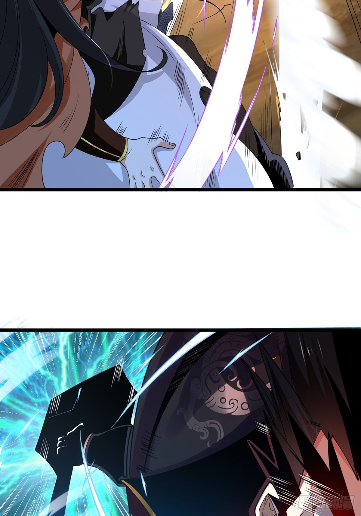 เทพกระบี่มรณะ (ชนจีน) ตอนที่ 77 หน้า 3