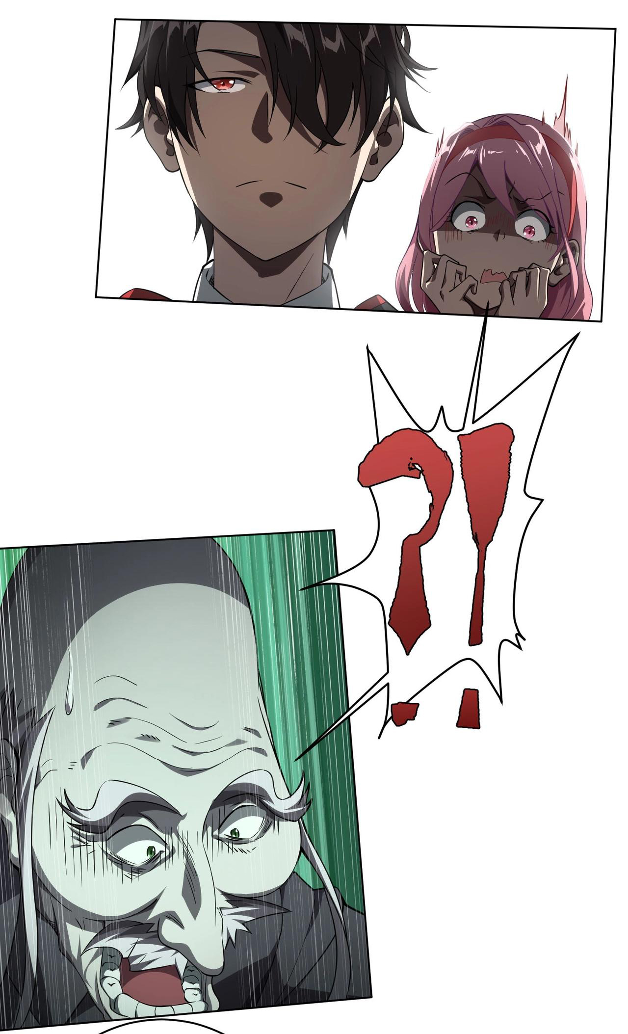 Start with trillions of coins ตอนที่ 3 หน้า 21