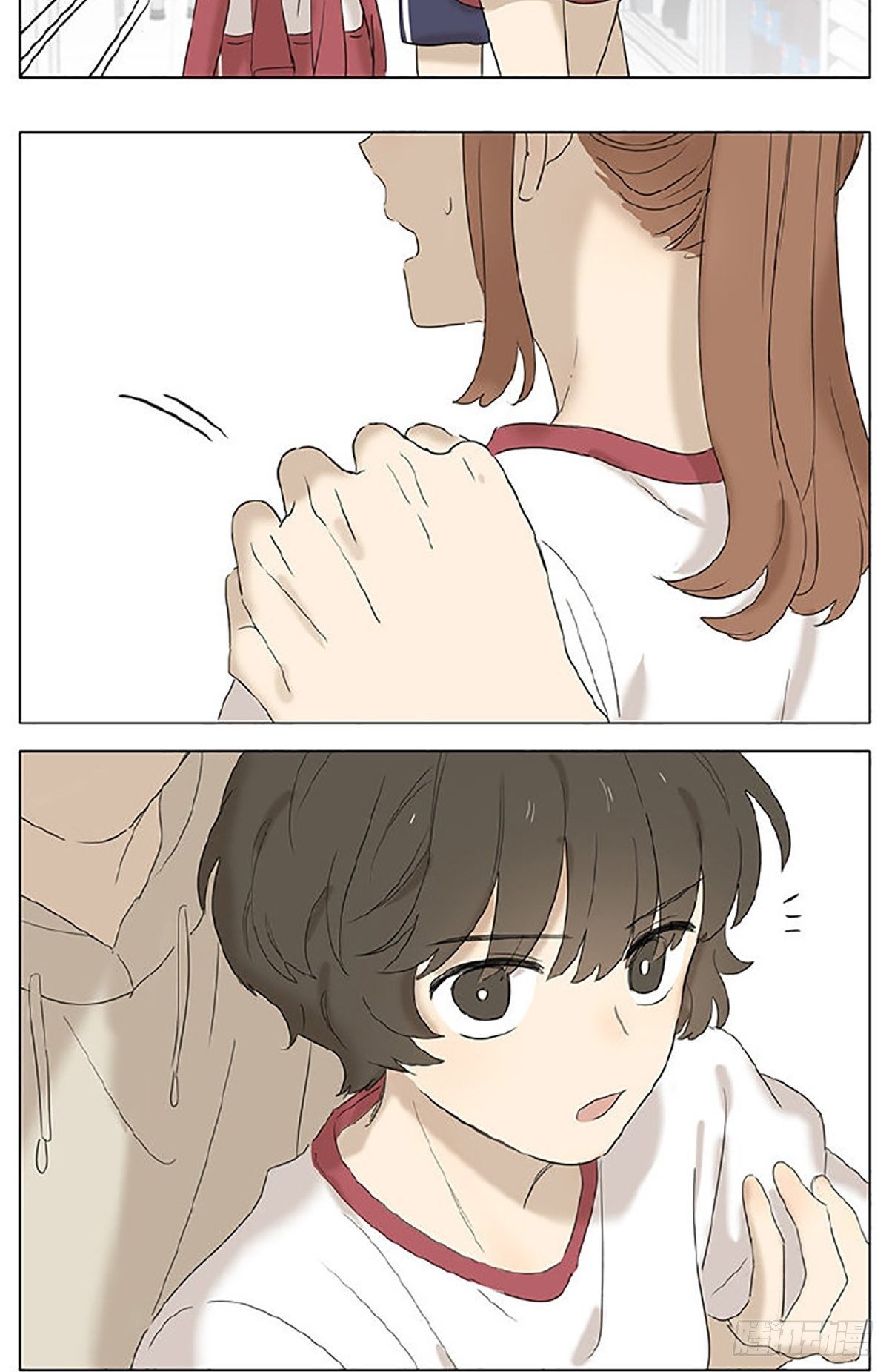 Secret love แอบรัก ตอนที่ 27 หน้า 11