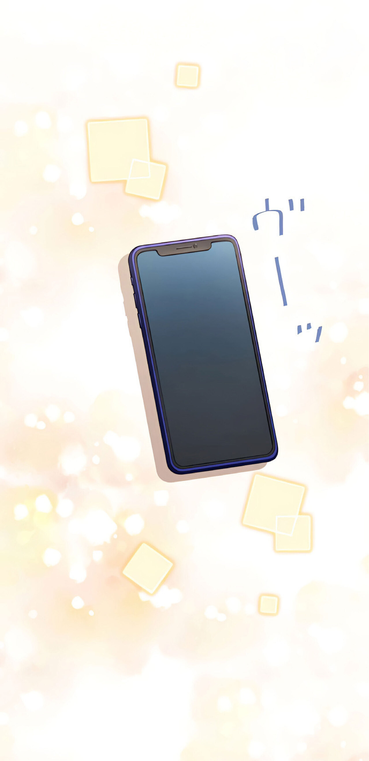 การกลับชาติมาเกิดของจอมเวทย์ต้องห้าม (Reincarnation of the Forbidden Archmage) ตอนที่ 24 หน้า 38