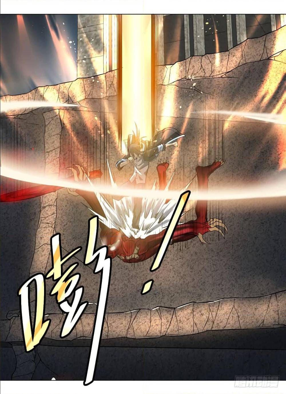 List of villains ตอนที่ 58 หน้า 36