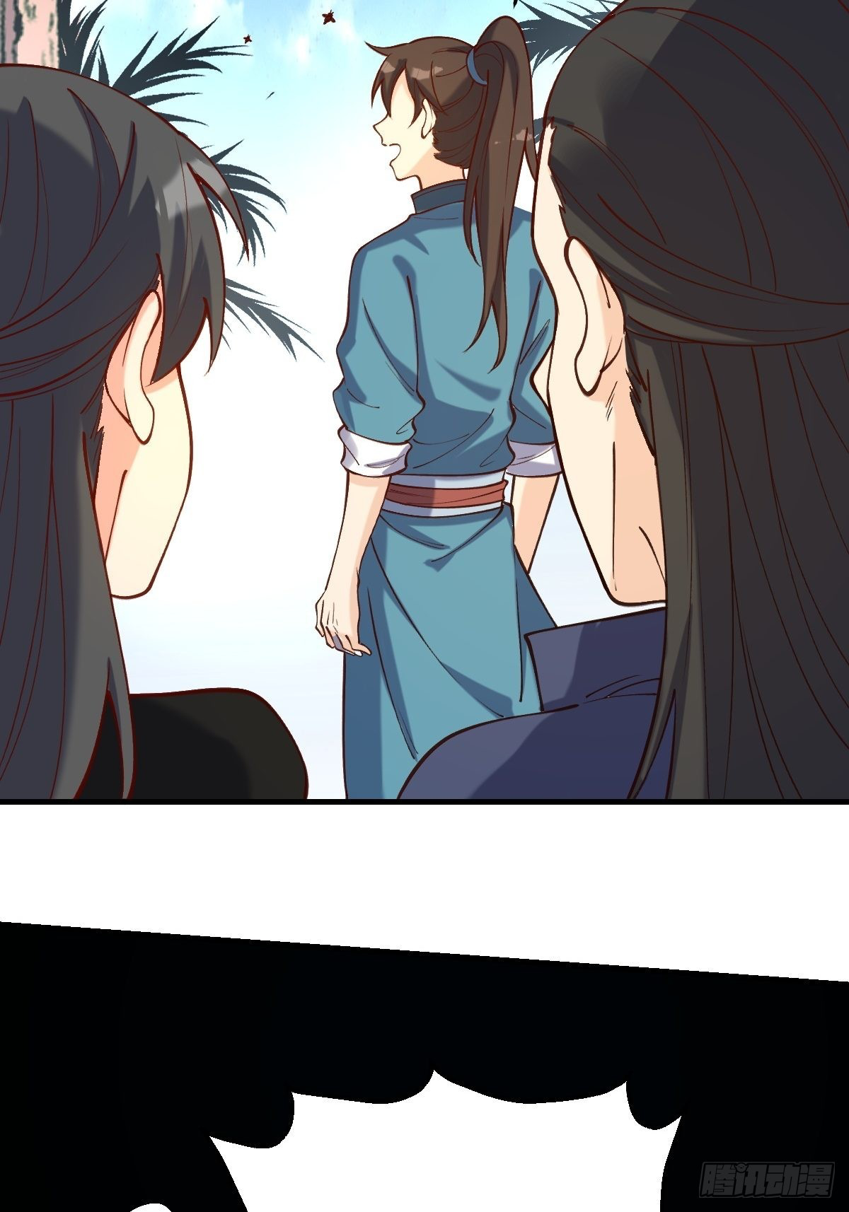 กลายเป็นว่าข้าคือจอมยุทธ์ผู้ยิ่งใหญ่ ตอนที่ 123 หน้า 45