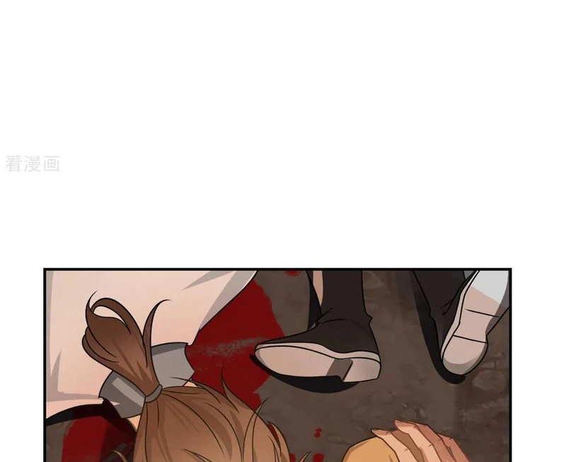 Chaos Alchemist (วิบัติการณ์เทพเซียนโอสถ) ตอนที่ 106 หน้า 8