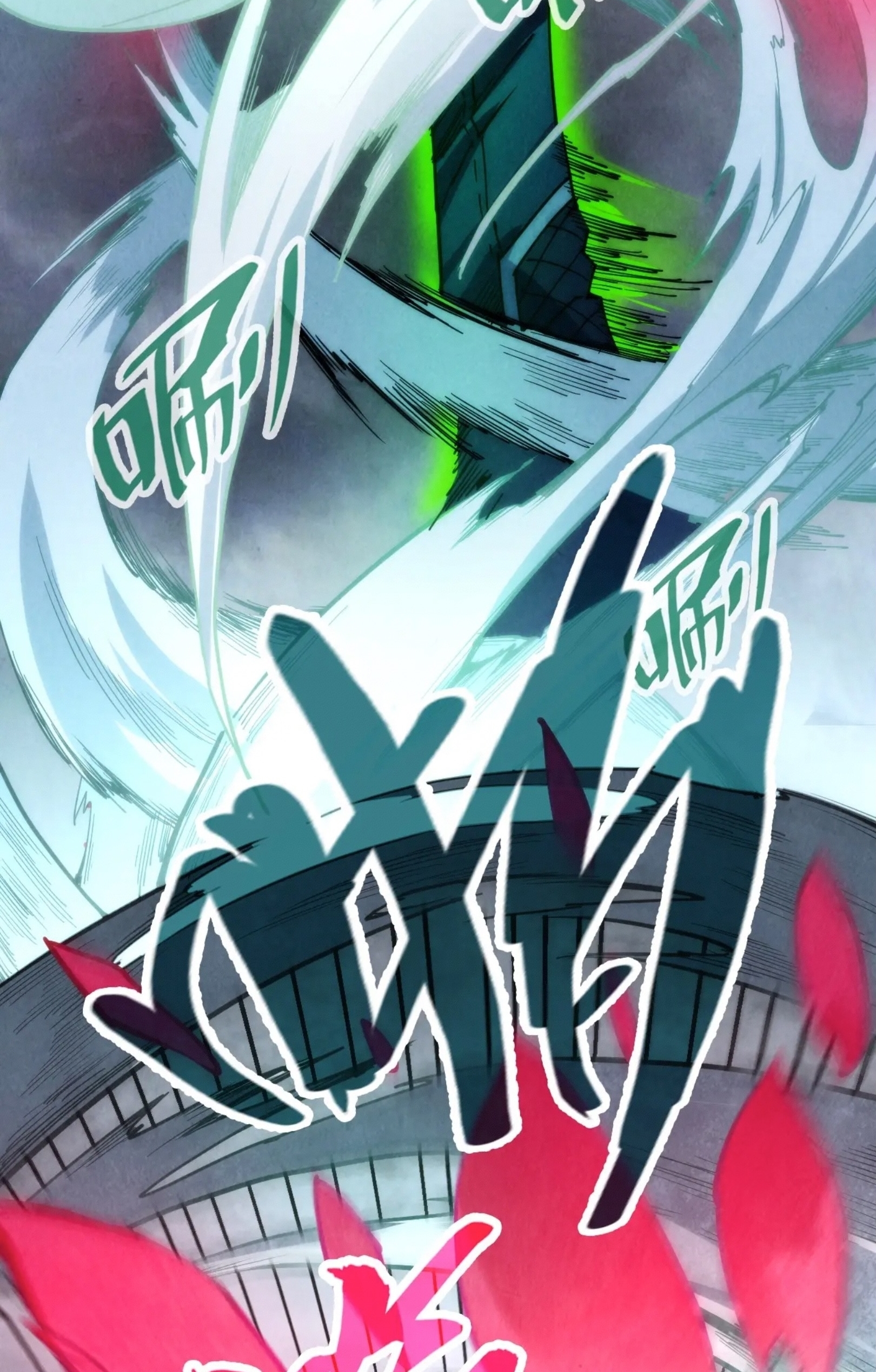 มหาเทพนิรันดร์กาล ตอนที่ 132 หน้า 19