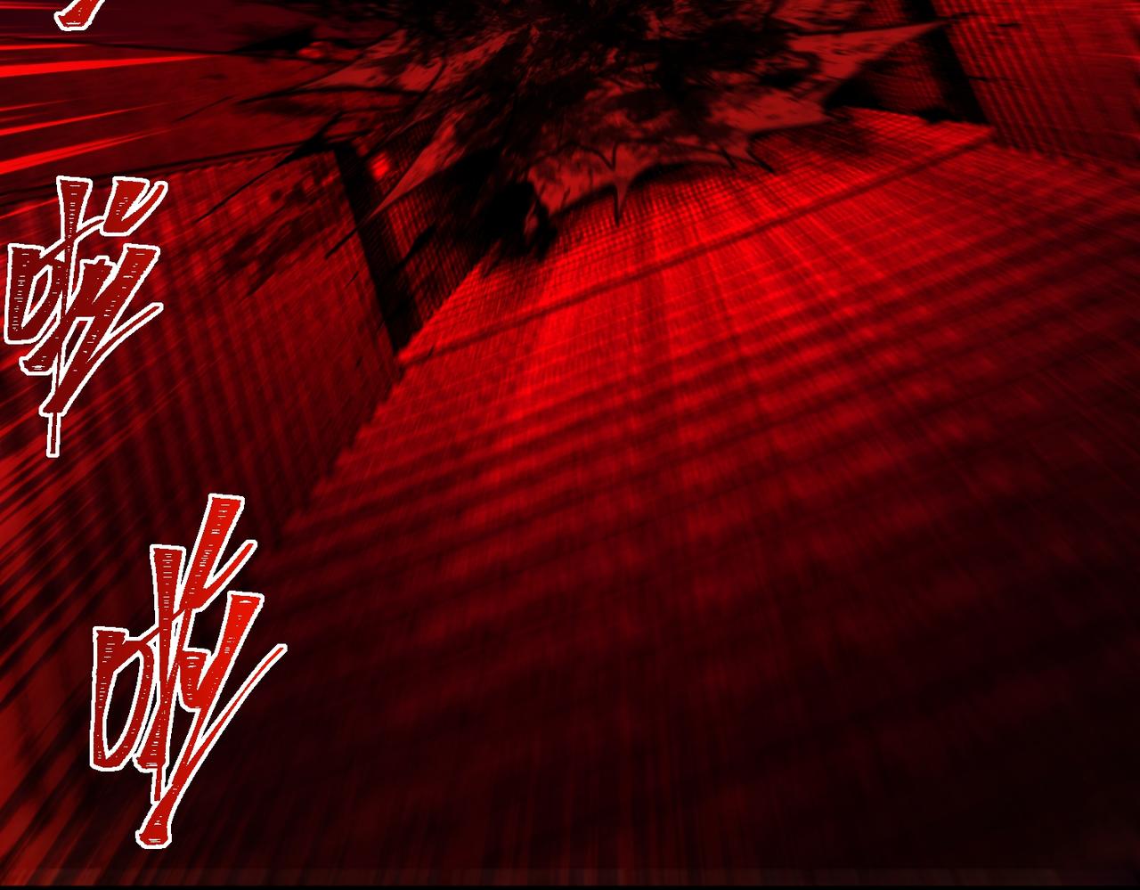 I created an Urban Legend ตอนที่ 41 หน้า 74