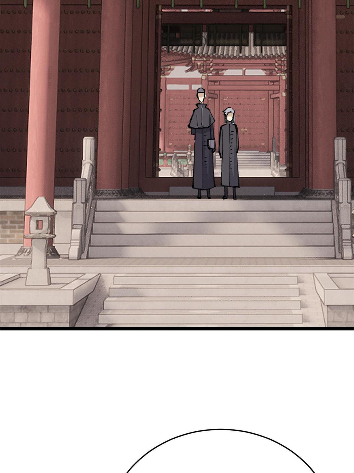 นิกายที่แข็งแกร่งที่สุด (ทันจีน) ตอนที่ 153 หน้า 17