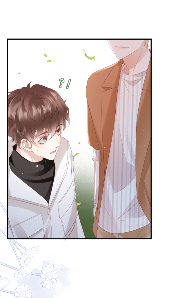 ซ่อนแอบ (BL) ตอนที่ 8 หน้า 35