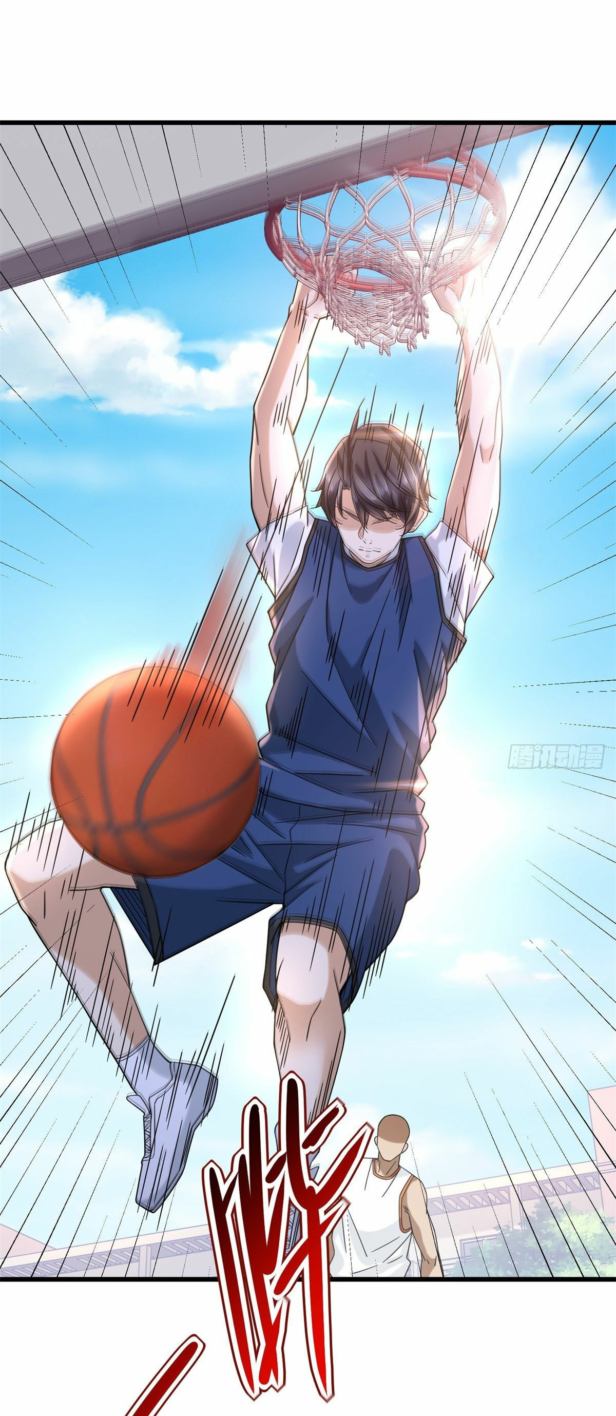 The new best all-rounder  ผู้แข็งแกร่งรอบด้าน ตอนที่ 18 หน้า 33