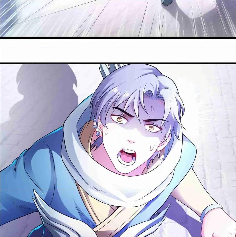 Super Warrior in Another World ทหารเซียนไปหาเมียที่ต่างโลก (กำลังแปลอยู่) ตอนที่ 76 หน้า 28