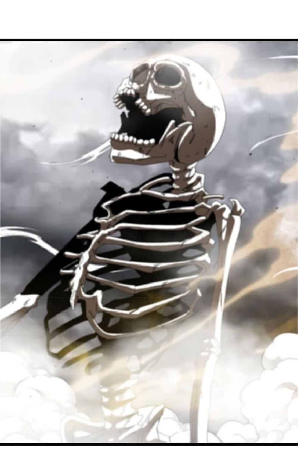 Super god system  ระบบสุดเทพ ตอนที่ 54 หน้า 7