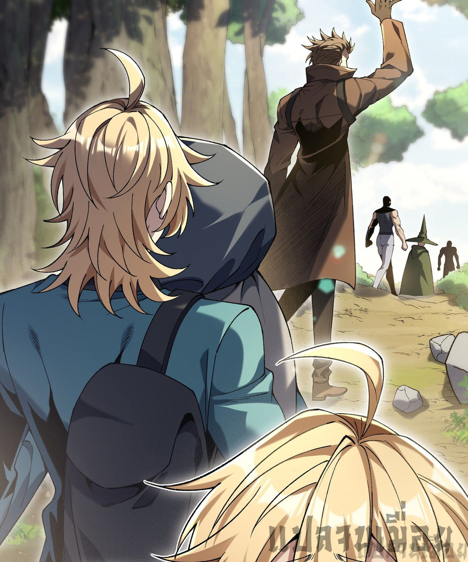 การ์ดของฉันไร้เทียมทาน ตอนที่ 1 หน้า 33