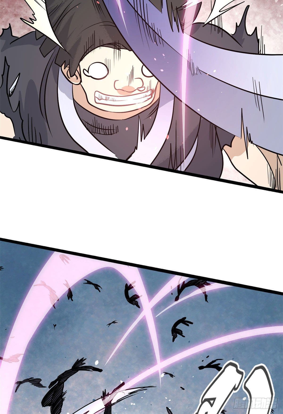 นิกายที่แข็งแกร่งที่สุด (ทันจีน) ตอนที่ 120 หน้า 3