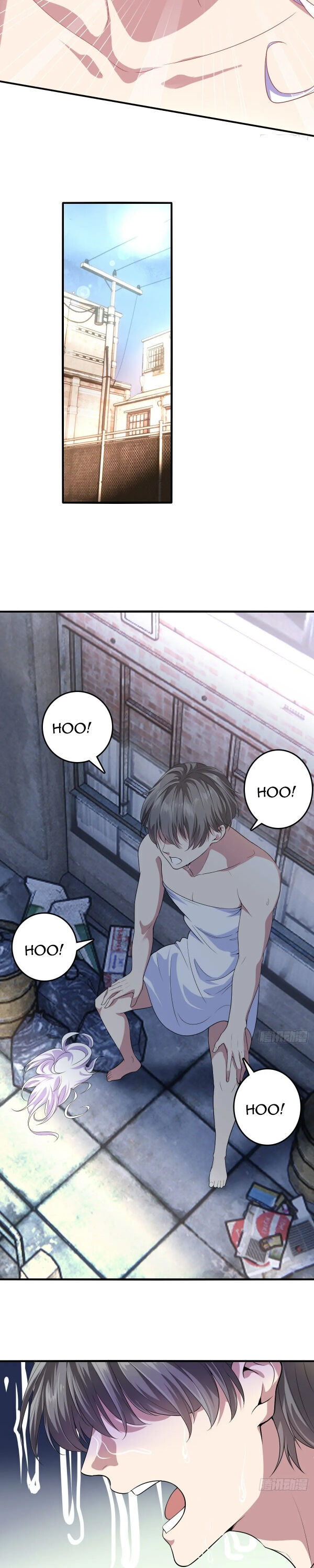 ระบบแห่งการแกล้งสุดแกร่ง ตอนที่ 2 หน้า 13