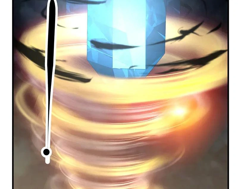 Chaos Alchemist (วิบัติการณ์เทพเซียนโอสถ) ตอนที่ 96 หน้า 25