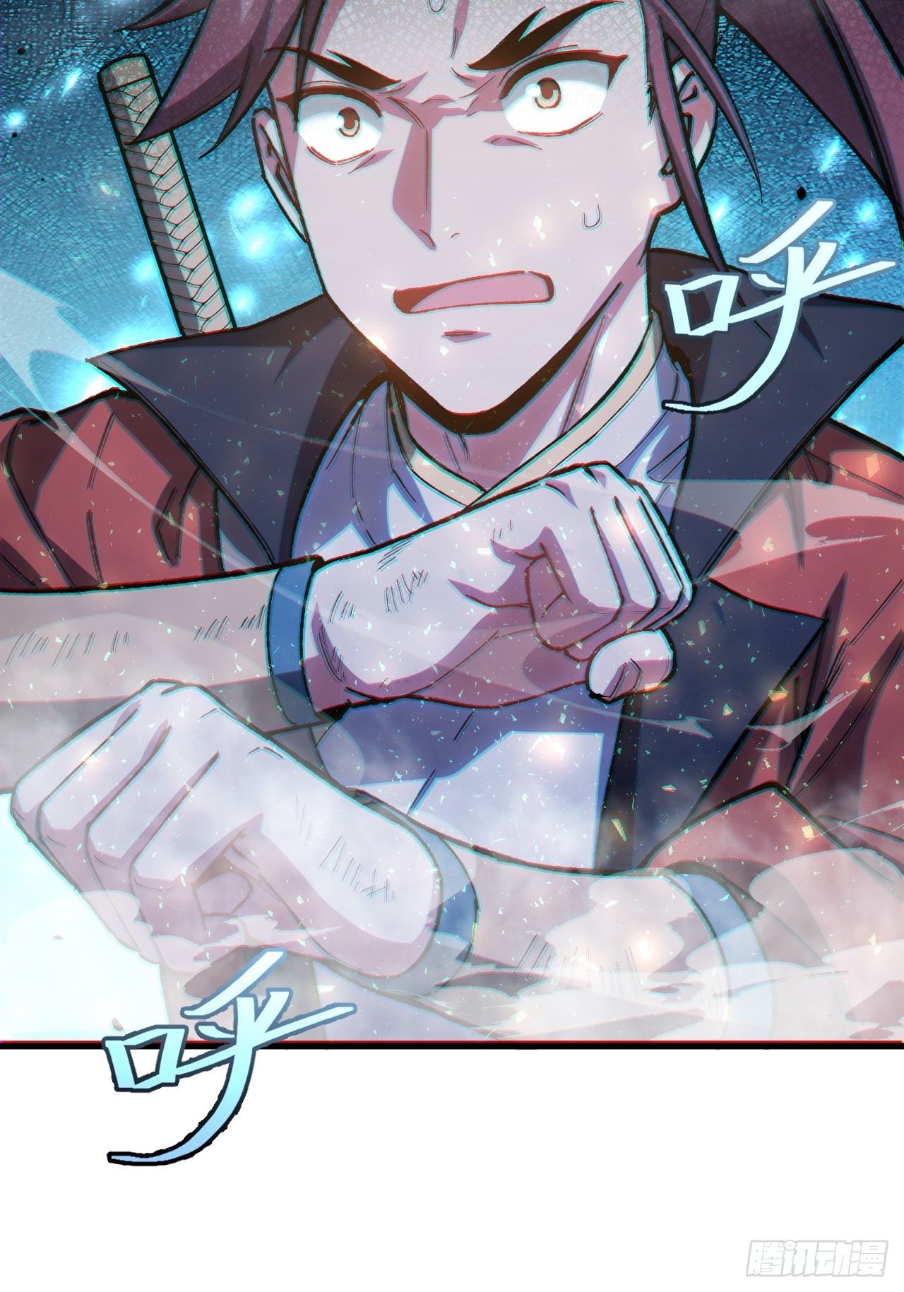 กำเนิดร่างเทวะบรรพกาล ตอนที่ 7 หน้า 36