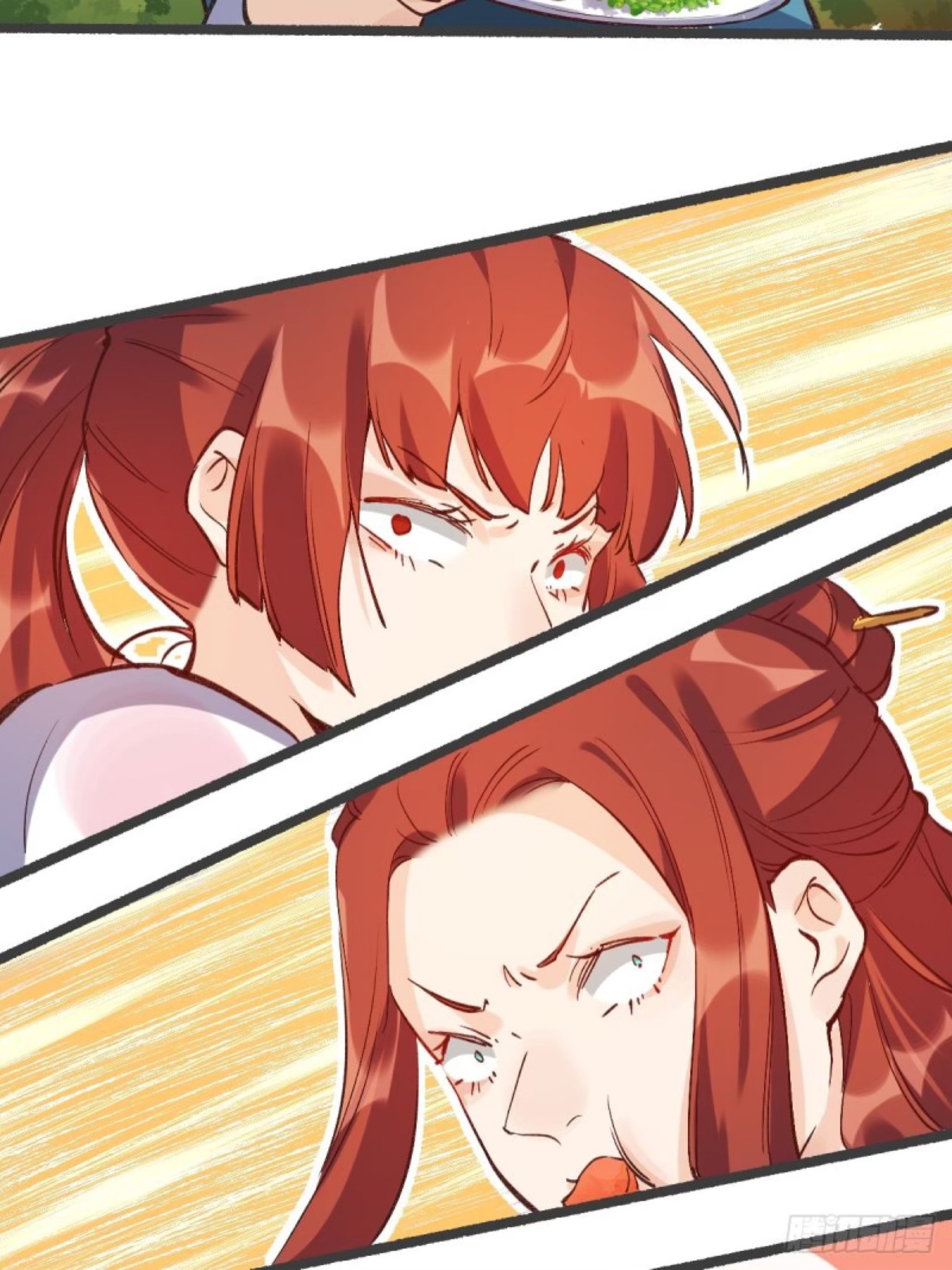 ปรากฎว่าข้ากลายเป็นเซียนที่ยิ่งใหญ่ซะได้ ตอนที่ 6 หน้า 27