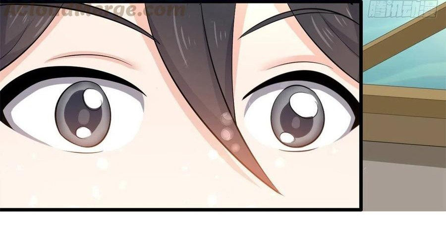 อยู่ดีดีผมก็เป็นลูกเขยราชามังกร ตอนที่ 39 หน้า 35