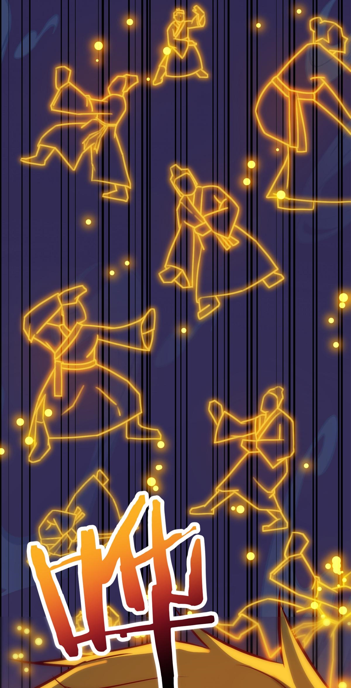 พี่สาวอยากเล่นคุณ ตอนที่ 33 หน้า 19