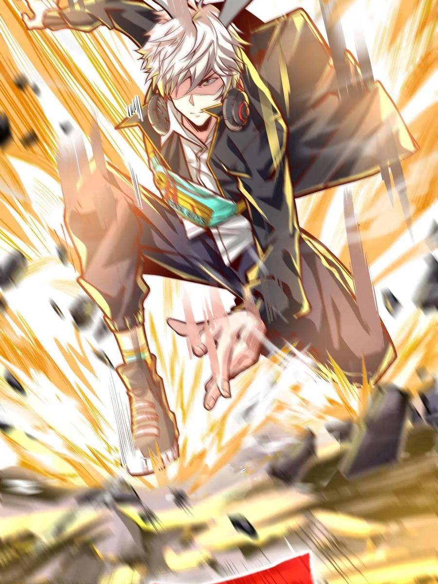 ฉันมีระบบที่สามารถสุ่มทักษะใหม่ได้ทุกวัน ตอนที่ 2 หน้า 22