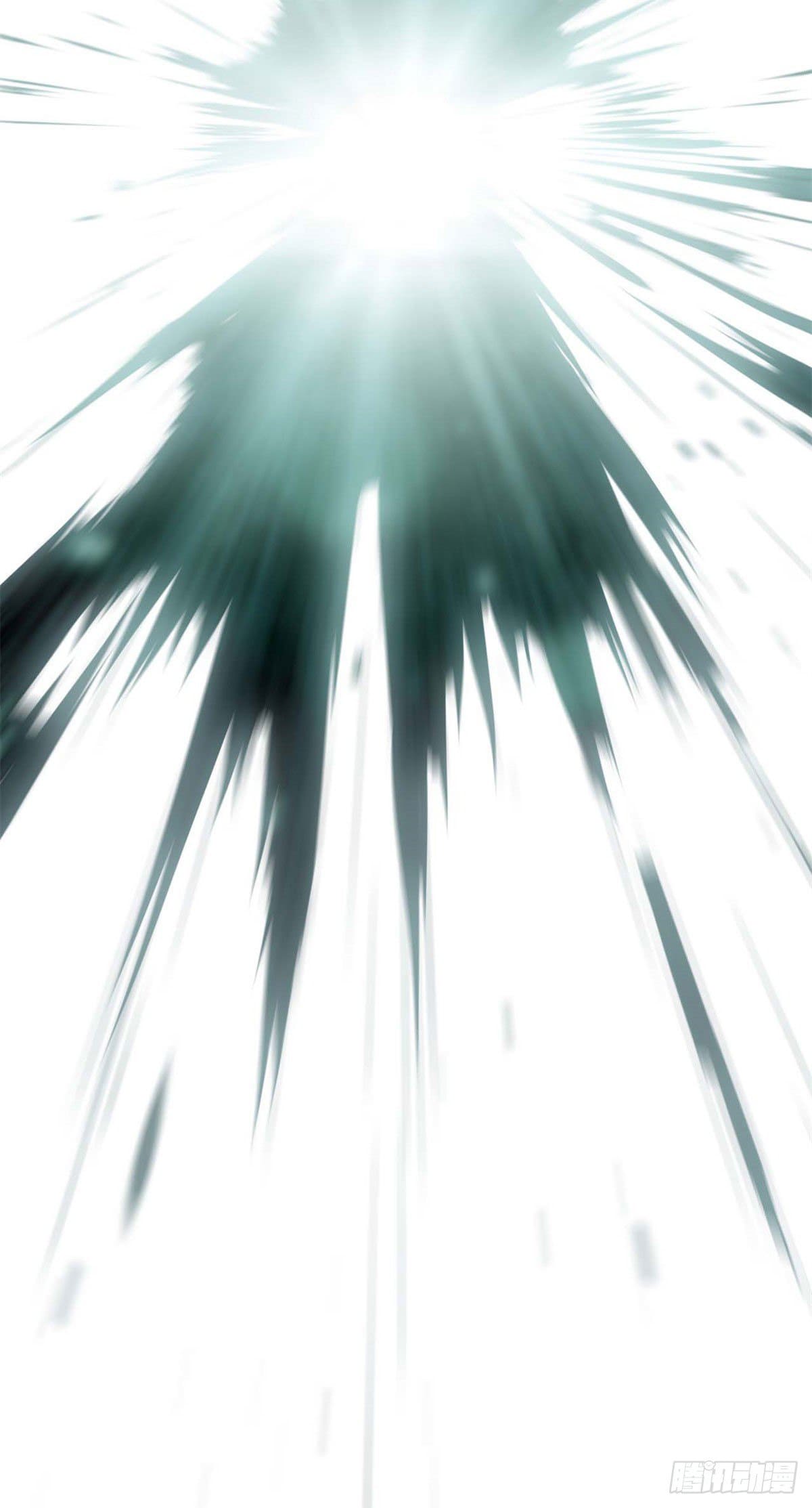 ระบบสุ่มดวงชะตา(ทันจีน) ตอนที่ 25 หน้า 28