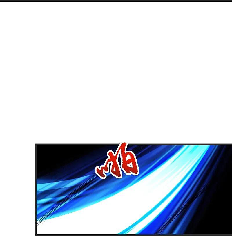 เทพอสูรสยบฟ้า ตอนที่ 253 หน้า 25