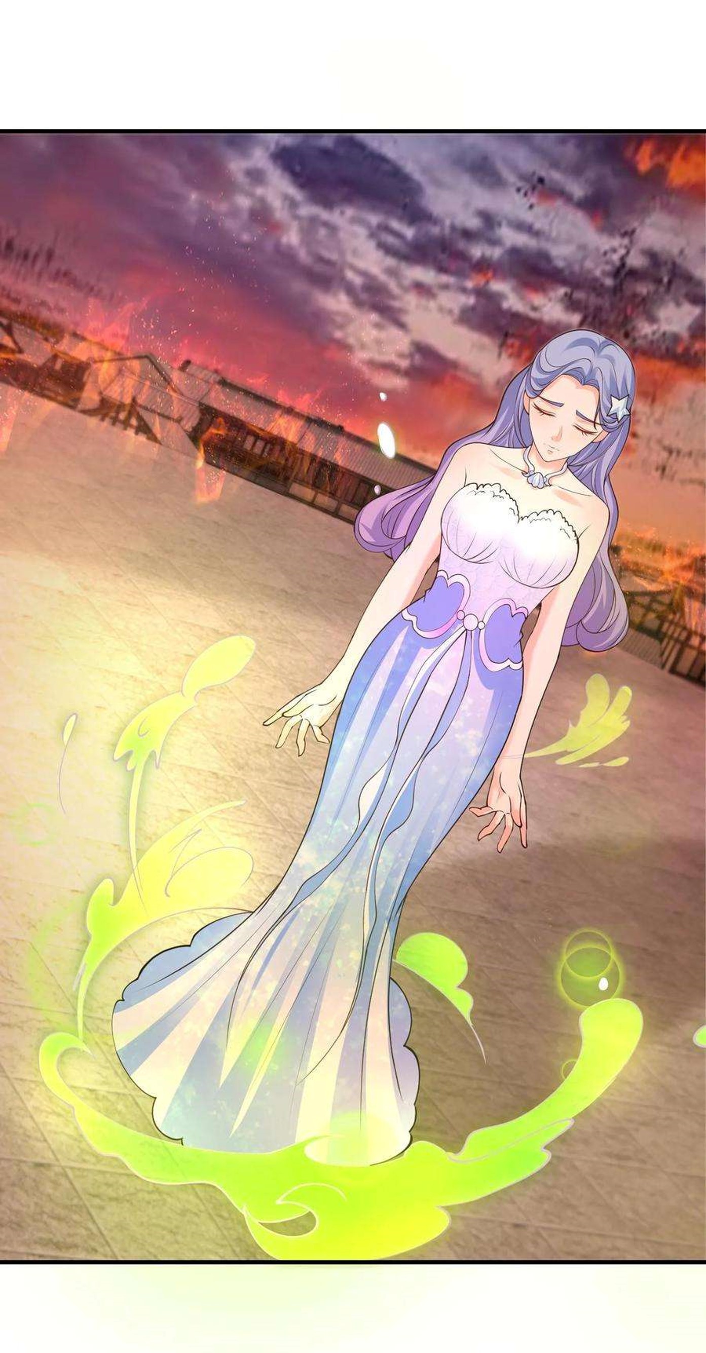 ปีศาจที่ไร้เทียมทานในโลก ตอนที่ 176 หน้า 4