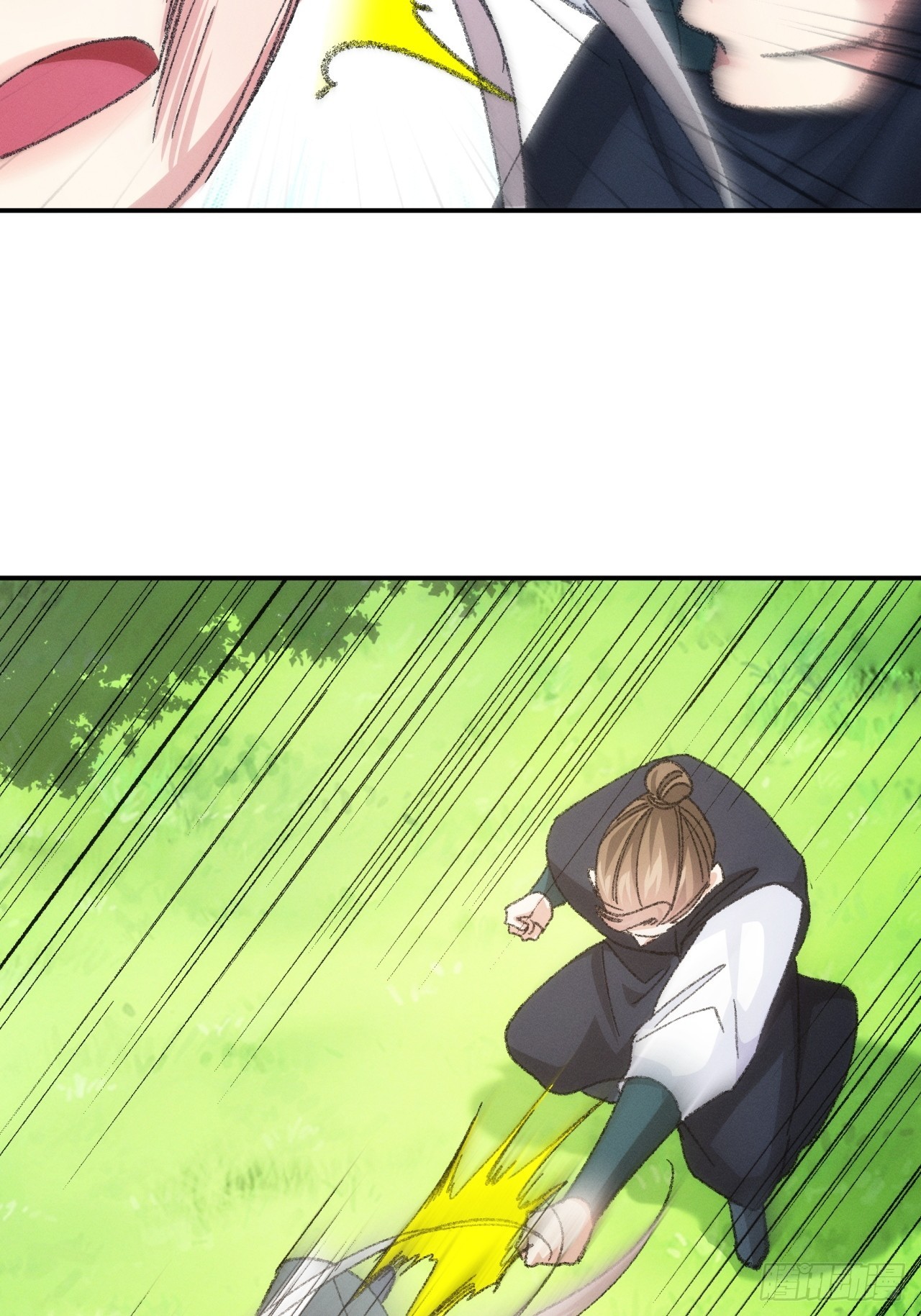 ข้าจะกำหนดชะตาตัวเอง ทันจีน ตอนที่ 127 หน้า 29