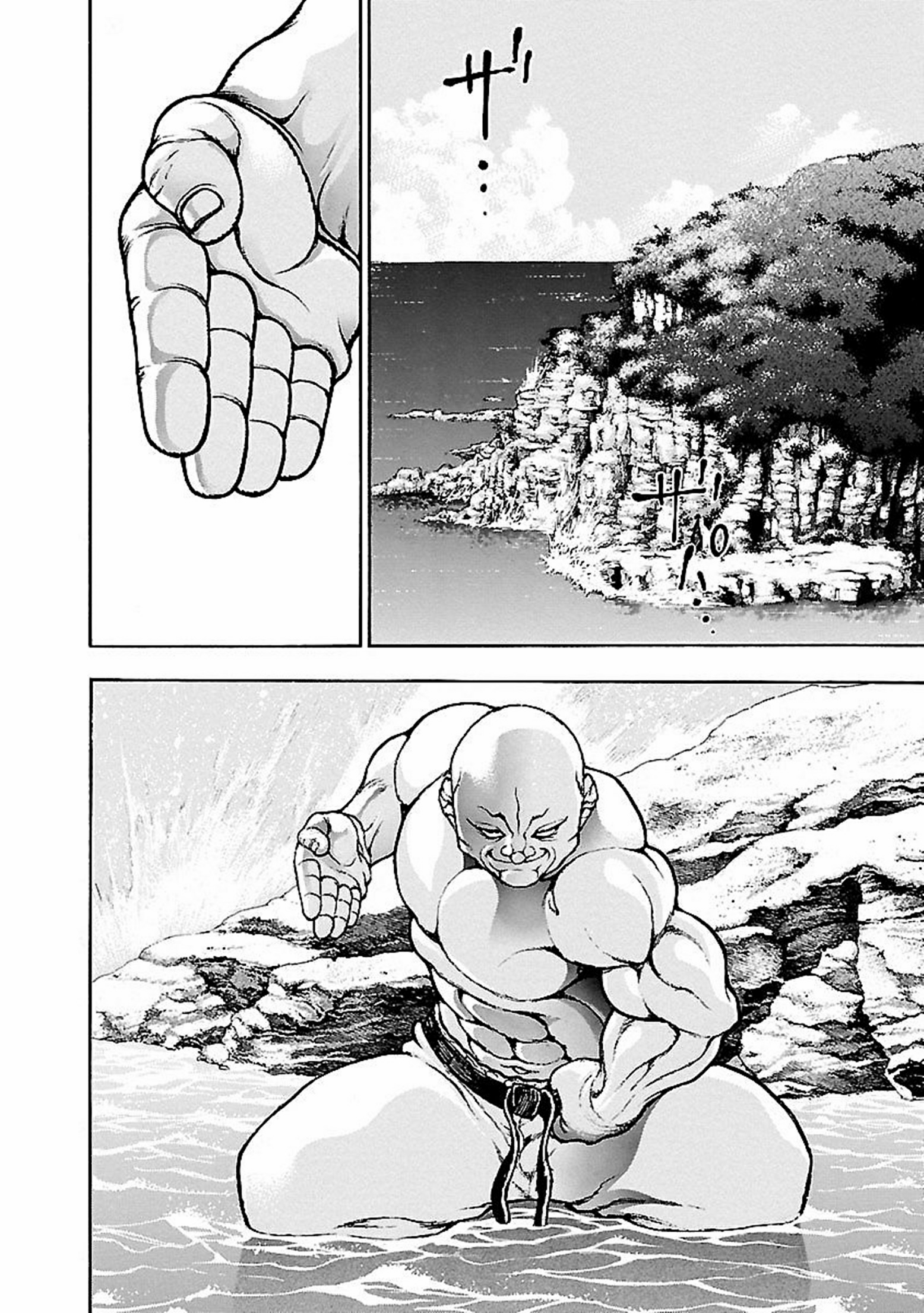 Baki Gaiden: Kenjin ตอนที่ 3 หน้า 4