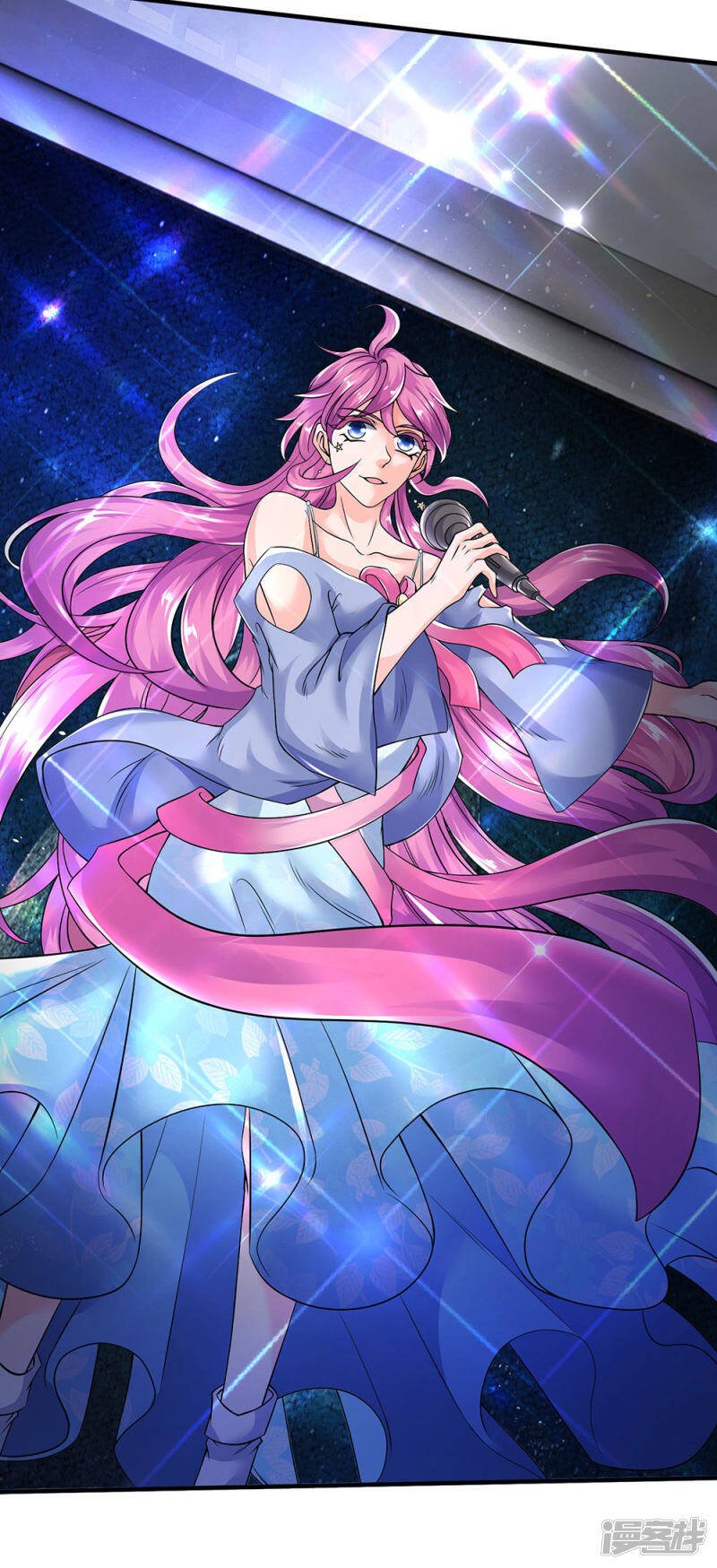 ราชาเทพนิรันดร์ (Eternal god king) ตอนที่ 188 หน้า 5