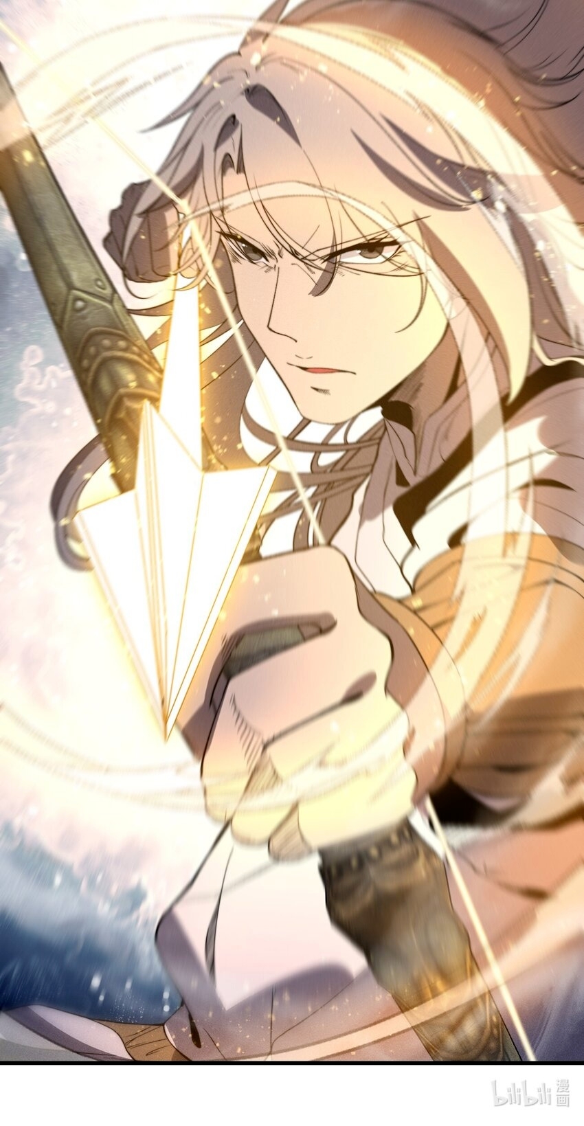 ระบบกลืนกินขั้นสุดยอด ตอนที่ 42 หน้า 48