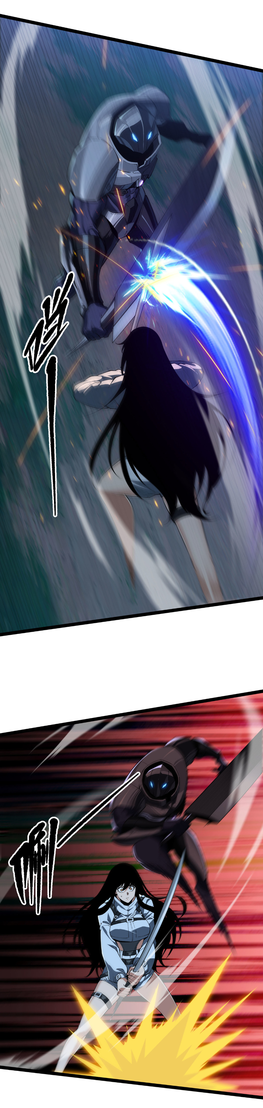 เริ่มต้นวิวัฒนาการจากปลาคาร์พสู่มังกร! ตอนที่ 27 หน้า 20