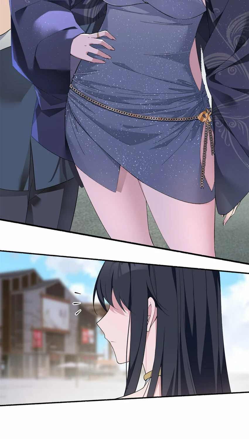 i eat soft rice in another world ตอนที่ 24 หน้า 27