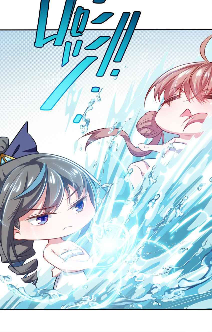 ถูกบังคับให้เป็นนักบุญหญิงผู้อยู่ยงคงกระพันอย่างไม่น่าเชื่อ ตอนที่ 4 หน้า 9