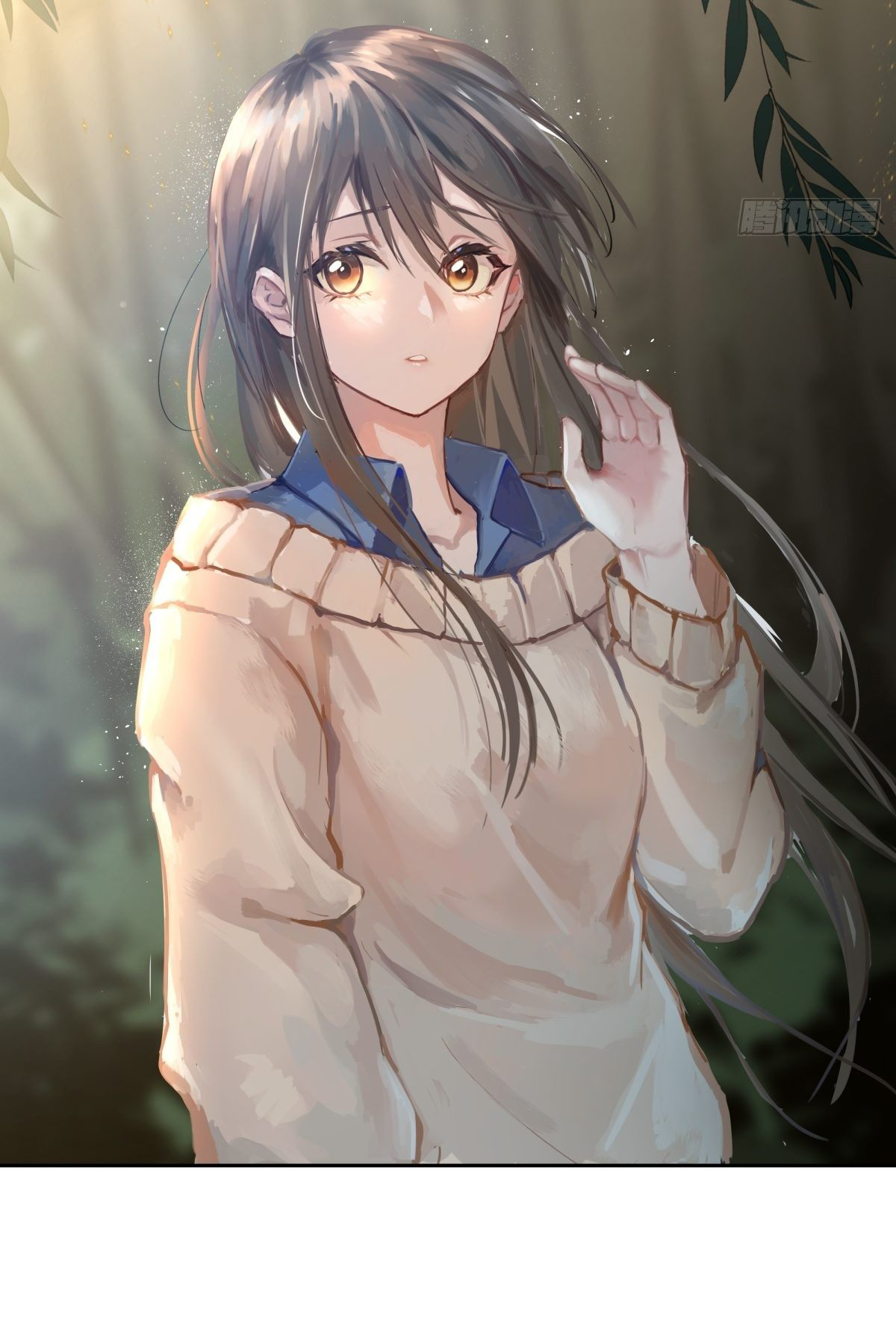 ผมไม่ได้อยากกลับมาเกิดใหม่เลยจริงๆ ตอนที่ 25 หน้า 31