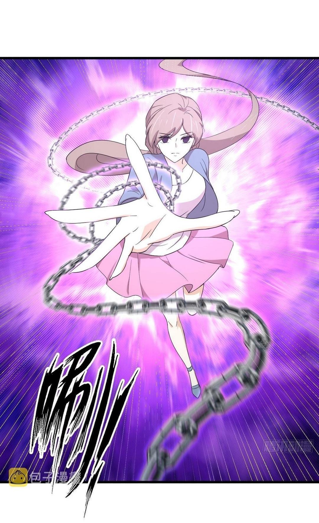 Immortal Swordsman in The Reverse World ข้าเซียนกระบี่ไม่เกาะสตรี ตอนที่ 377 หน้า 22