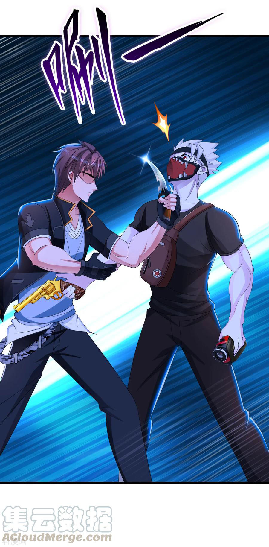 ทหารแพทย์สุดแกร่งผันตัวมาเป็นบอดี้การ์ด ตอนที่ 13 หน้า 21