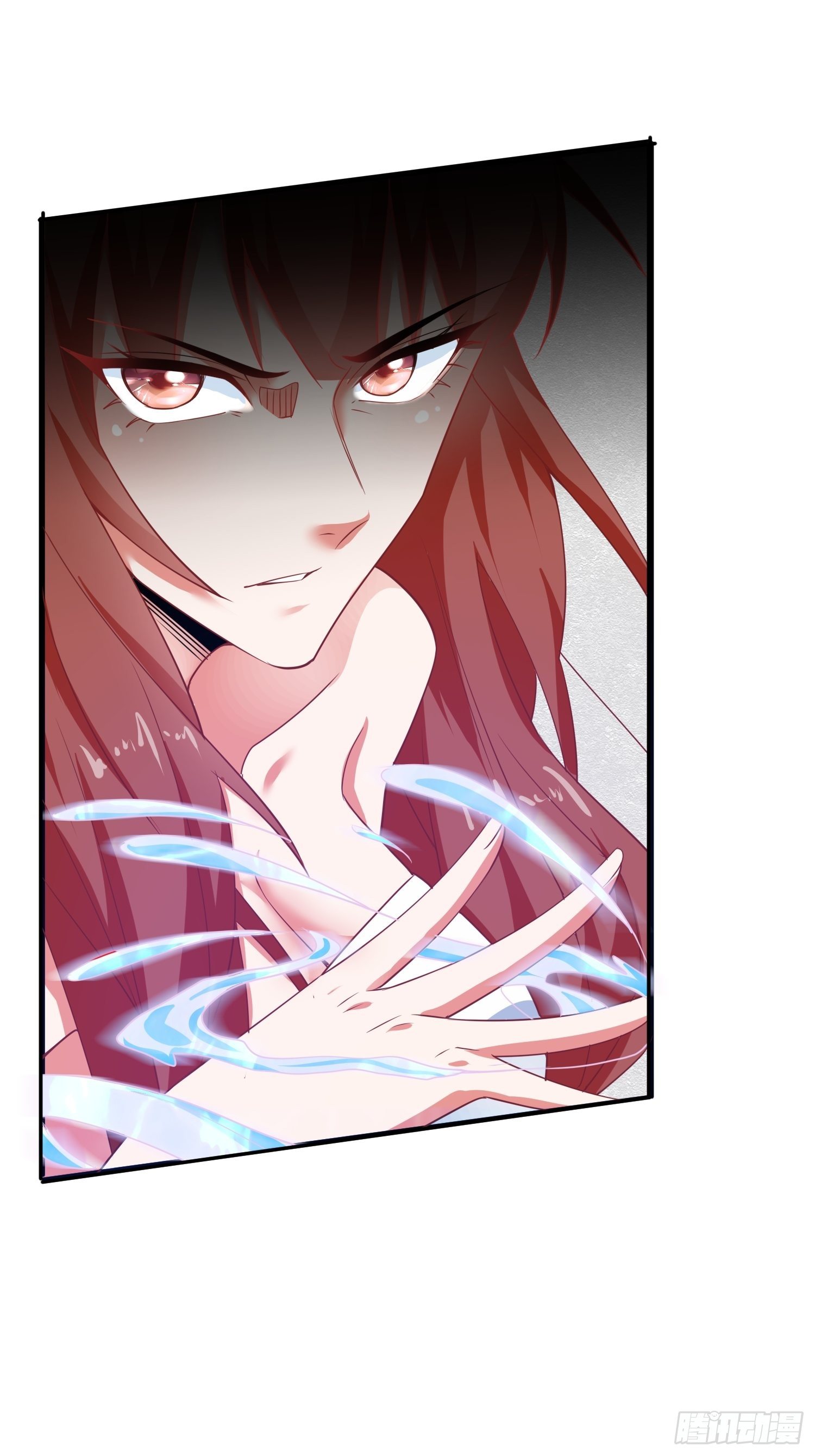 Becoming A God By Teaching Six Sisters - ข้ามีพี่สาวสุดแกร่งทั้งหกที่หาใครเทียบได้ ตอนที่ 20 หน้า 13