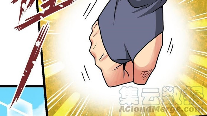 Peerless sword god เทพกระบี่ไรเทียมทาน ตอนที่ 15 หน้า 81