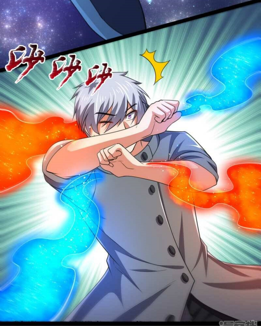 นครเซียนแห่งผู้ต่อต้านสวรรค์ ตอนที่ 197 หน้า 30