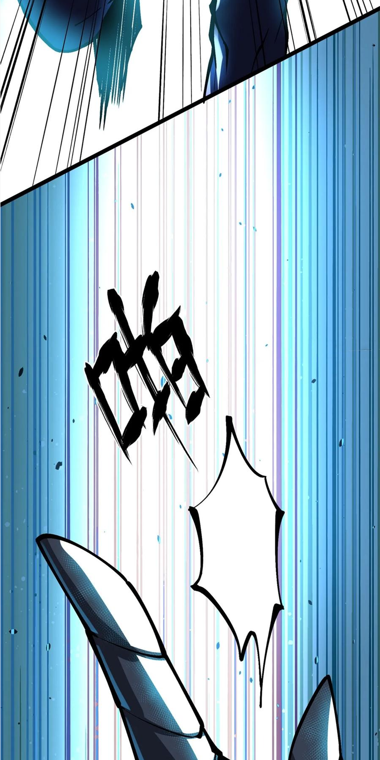 ไม่อยากเรียนทักษะ แห่งคำสาปเลย! ตอนที่ 81 หน้า 54