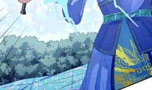 Peerless sword god เทพกระบี่ไรเทียมทาน ตอนที่ 115 หน้า 67