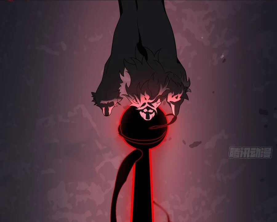 คนชอบธรรมอย่างผม ถูกระบบบังคับให้เป็นตัวร้าย ตอนที่ 30 หน้า 36