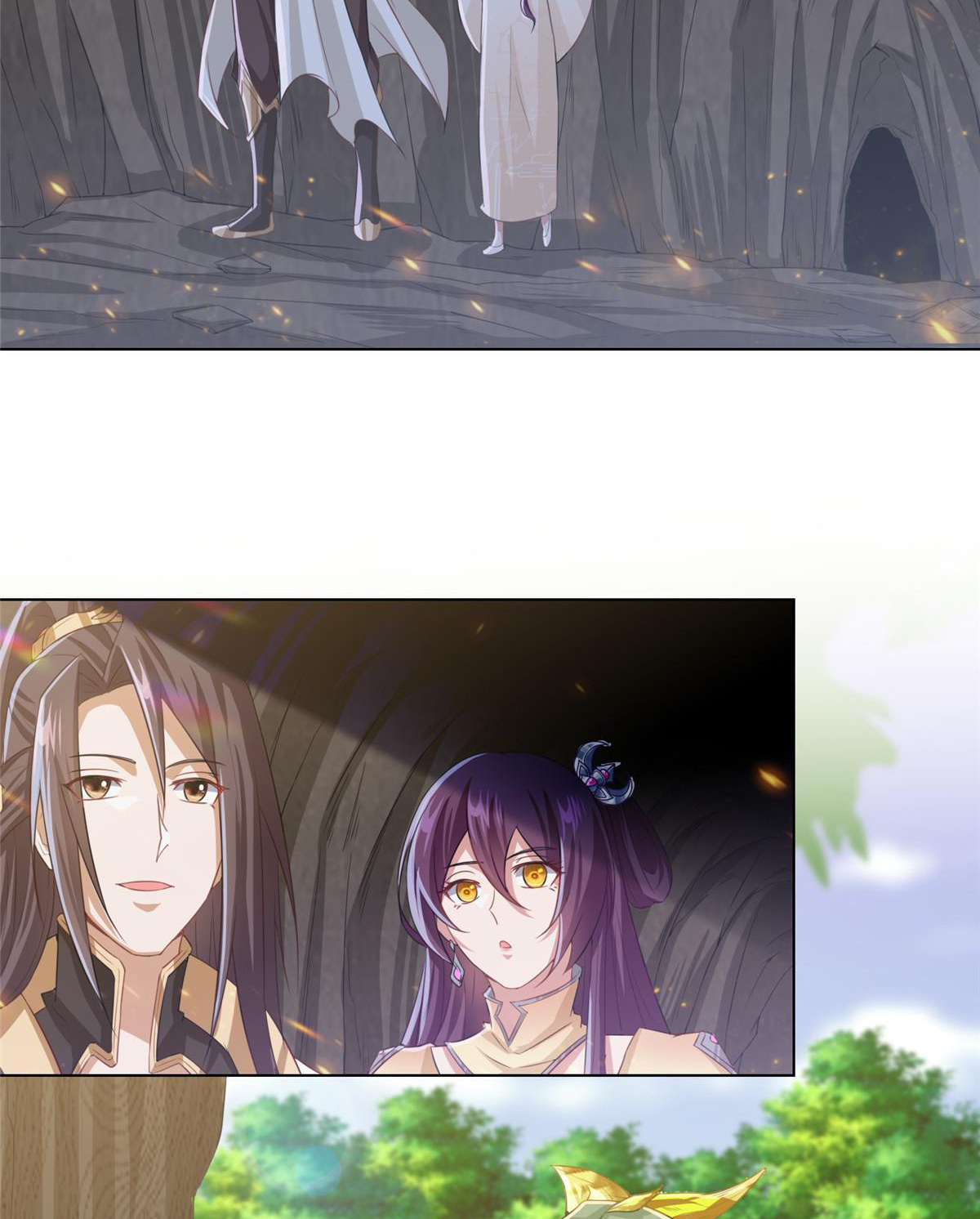 (ชนจีน) Dragon Master (จูหมิง นักรบเซียนมังกร) ตอนที่ 148 หน้า 5