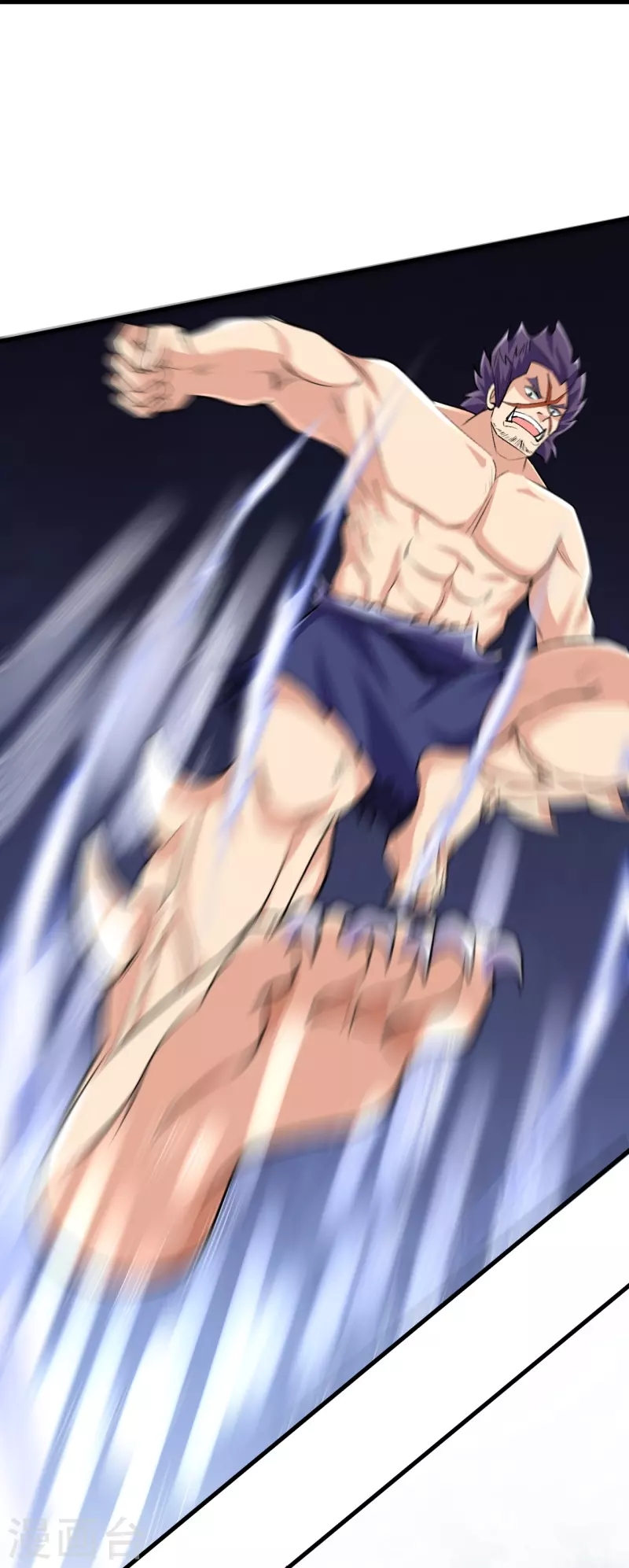 ผู้ขัดเกลาร่างกายที่แข็งแกร่งที่สุดในประวัติศาสตร์ ตอนที่ 106 หน้า 31