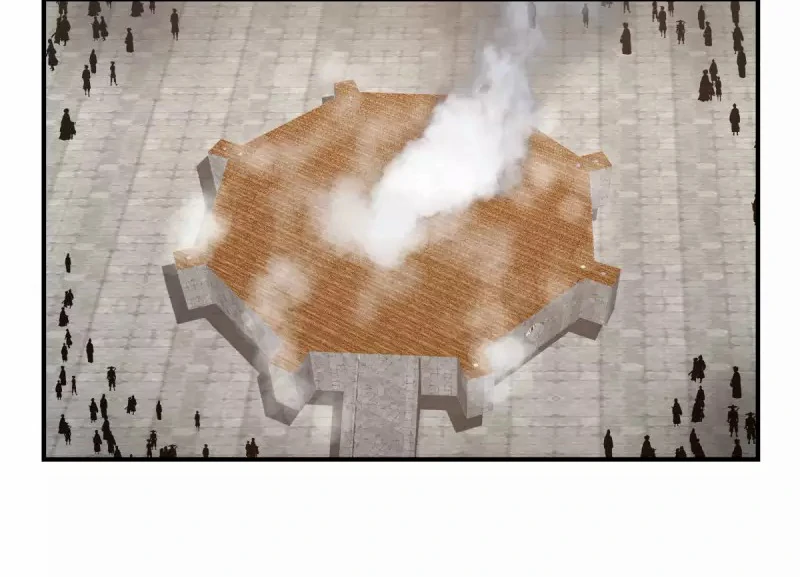 Chaos Alchemist (วิบัติการณ์เทพเซียนโอสถ) ตอนที่ 163 หน้า 3