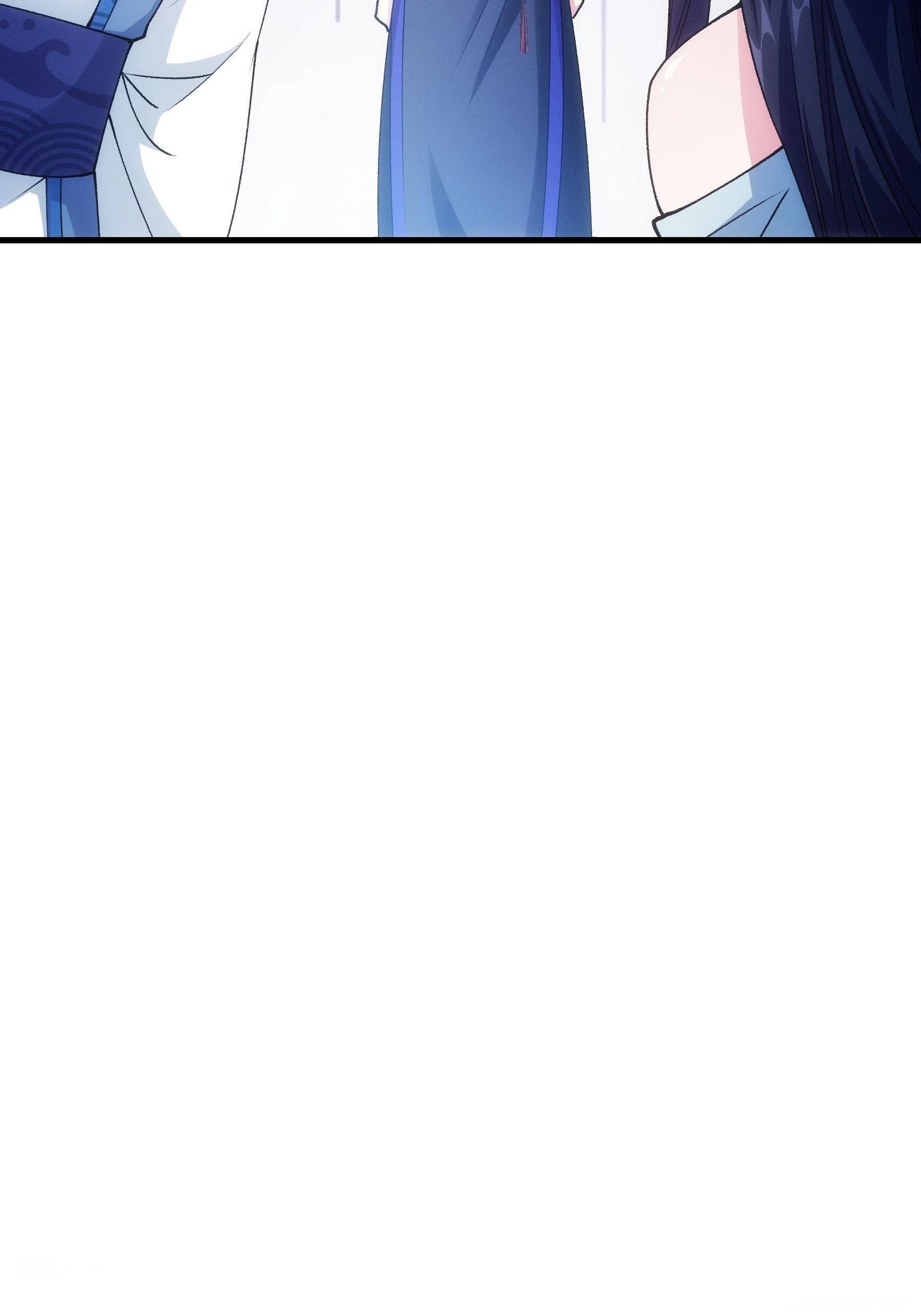 ข้าจะกำหนดชะตาตัวเอง ทันจีน ตอนที่ 27 หน้า 36