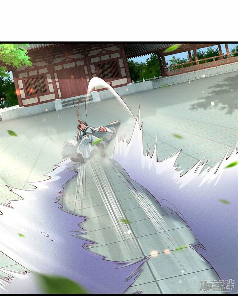 Sky Sword God ตอนที่ 98 หน้า 28