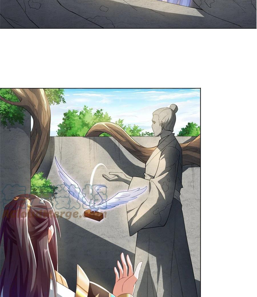 (ชนจีน) Dragon Master (จูหมิง นักรบเซียนมังกร) ตอนที่ 73 หน้า 21