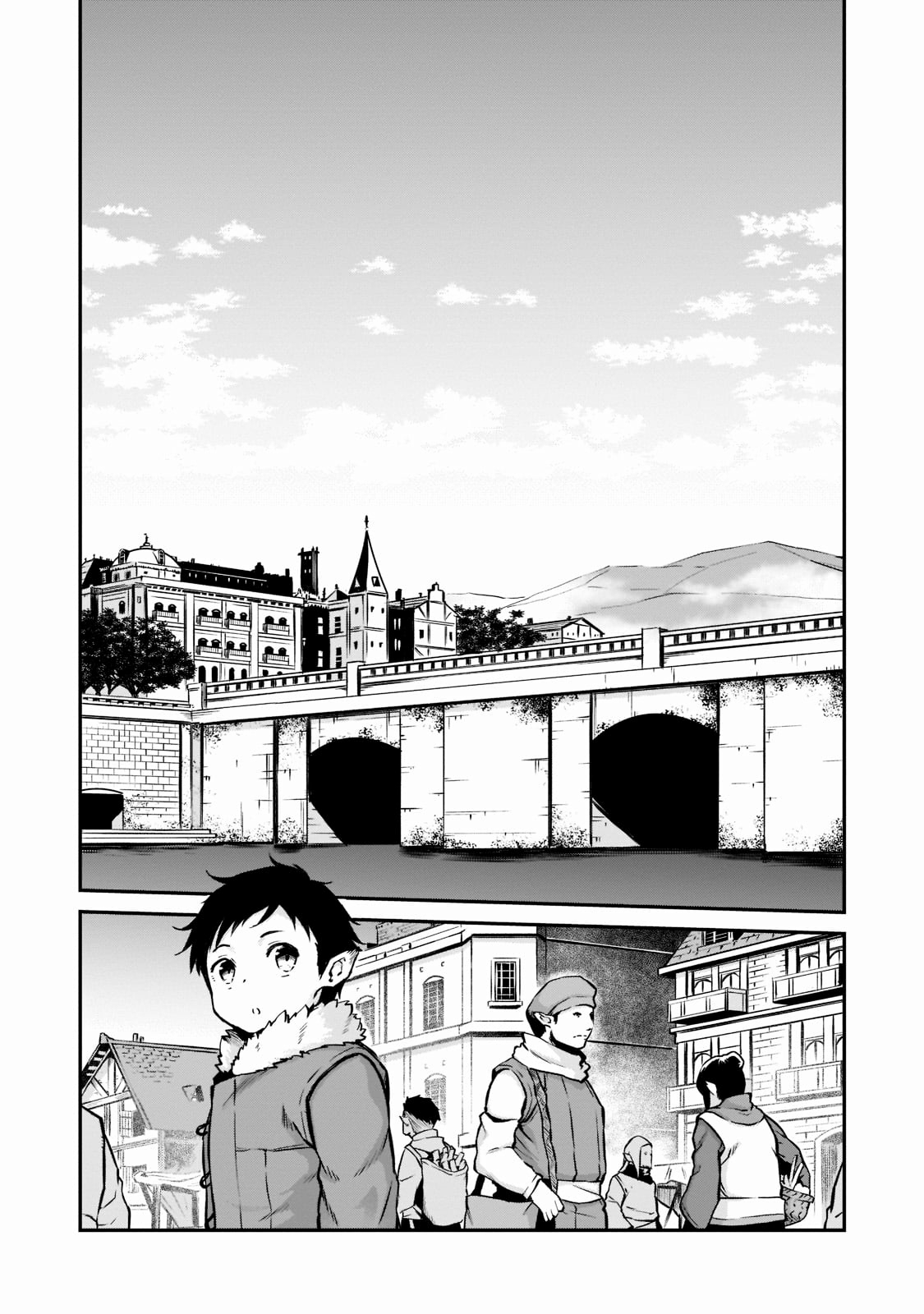 Horobi no Kuni no Seifukusha ตอนที่ 2 หน้า 18